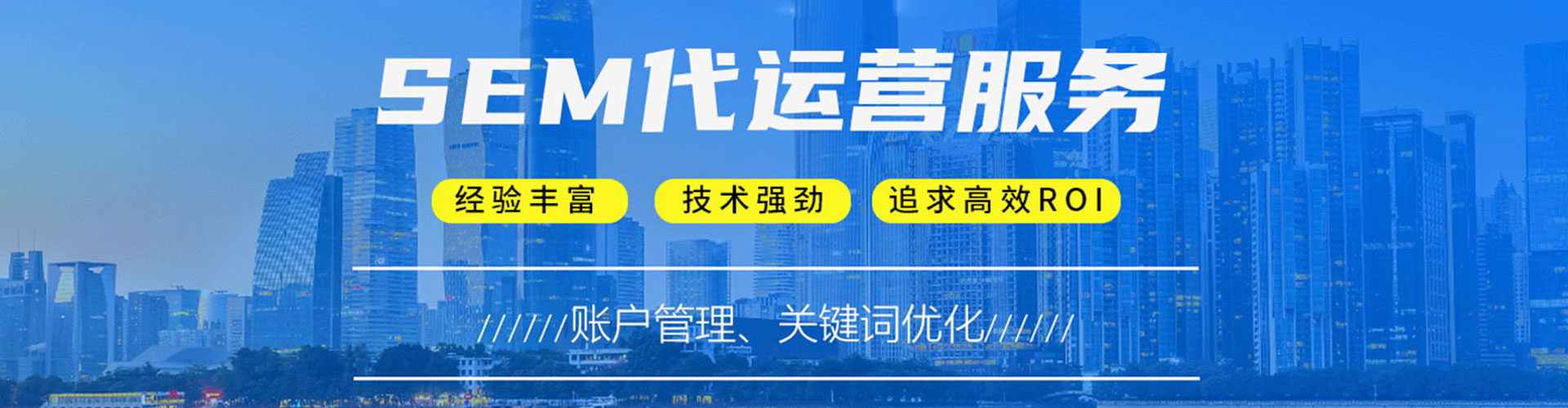 普安百度推广