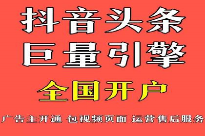 高效SEM关键词策略分享